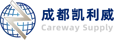 企业简介-成都凯利威供应链管理有限公司